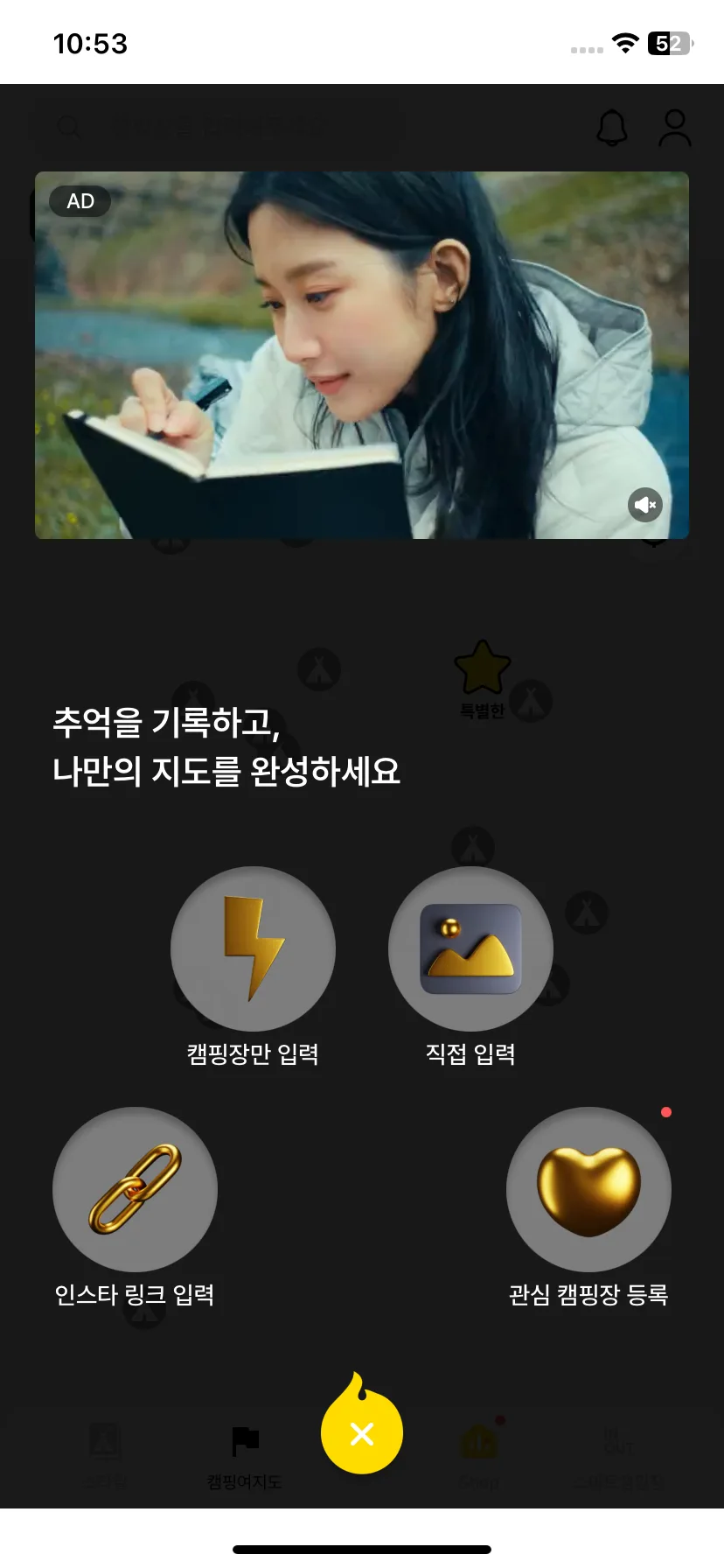Test Image 3